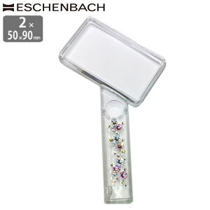 hCc GbVFobn [y 2{ 50x90mm ({5{Yt) Ki lp^ nh[y XtXL[t 莝 g勾 c݂ȂNY ዾ ߂ Vዾ V Ǐ 