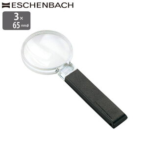 hCc GbVFobn [y 3{ 65mm { 5{ʃYt Ki nh[y 莝 g勾 c݂ȂNY ዾ ߂ Vዾ V Ǐ  Vዾ炸̒K