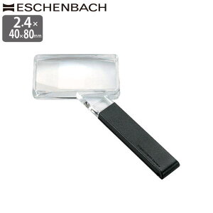 hCc GbVFobn [y 2.4{ 40x80mm { 5{ʃYt Ki lp^ nh[y 莝 g勾 c݂ȂNY ዾ ߂ Vዾ V Ǐ  Vዾ
