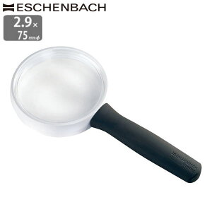 hCc GbVFobn [y { 2.9{ 75mm Ki nh[y 莝 g勾 c݂ȂNY ዾ ߂ Vዾ V Ǐ  Vዾ炸̒Kl ̓ 