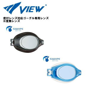 [VPS570XC~O S[Op[cLbgp]xY VIEW r[ j j v[ C VC581SA UVJbg 99%ȏ [xY] 1 ~ XCv A`tHO R