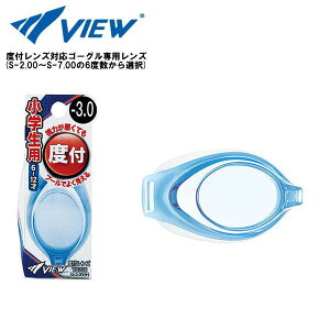 [VPS741JXC~O S[Op[cLbgp]xtY VIEW r[ j j v[ C VC750 UVJbg 99%ȏ R [ߎpS-2.00`S-7.006xI] 1 ~ q