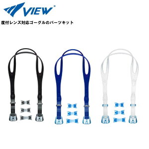 y[֔z\z[p[cLbĝݔ̔]xtYΉ XC~O S[O VIEW r[ j j v[ C VPS570 { lp