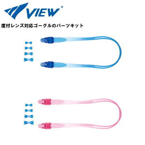 [p[cLbĝݔ̔]xtYΉ XC~O S[O qp LbY WjA VIEW r[ j j v[ C VPS741J {