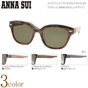 AiXC ANNA SUI TOX UVJbg OJbg  p t@bV JWA ނ ^] tBbVO hCu