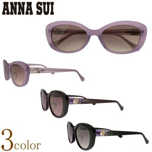 AiXC ANNA SUI TOX UVJbg OJbg  p t@bV JWA ނ ^] tBbVO hCu