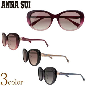 AiXC ANNA SUI TOX UVJbg OJbg  p t@bV JWA ނ ^] tBbVO hCu