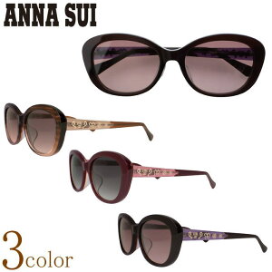 AiXC ANNA SUI TOX UVJbg OJbg  p t@bV JWA ނ ^] tBbVO hCu