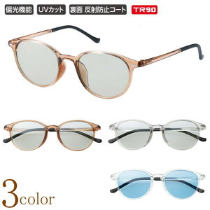 ΌTOX ΌY Όx99% O UVJbg EGg^ {Xg^ TR90\tgt[ _炩 NAJ[t[ F̃Y CgJ[t[ KlP[Xt 