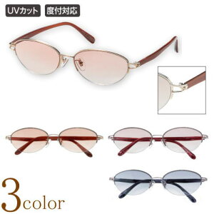 TOX fB[X p 40 50  KlP[Xt  ev h ̓ hV̓ v[g OJbg