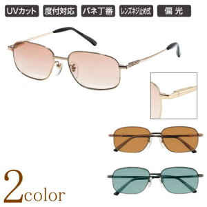 ΌTOX ΌY Όx99%ȏ Y jp 40 50  KlP[Xt  ol ev h Vv ̓ hV̓ v[g O UVJbg