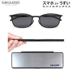 XOX oCTOX ΌY ΌTOX Όx99%ȏ UVJbg O99%Jbg  ^ѕ֗ y ^7mm X KlP[Xt jp p ̓ 