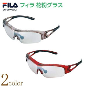 FILA tB X|[eBf ԕKl ԕOX ԕh~ ԕ΍TOX  O99%Jbg UVJbg t[h zR ho  ߗ50%Y