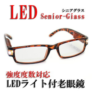 [xY+4.5 +5.0 +6.0]LEDCgt Vዾ Ɩ VjAOX  KlP[Xt jp p t 50 60 70 V  ǏpKl [fBOOX uEf~