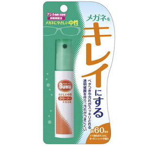 y[֔z\zKlN[i[ Y[18ml60]