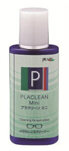 y[֔z\zgїp ~jTCY KlN[i[ Y _t^Cv N[jO 15ml vX`bNYp