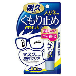 y[ցzKl~ \tg99 SOFT99 Y܂~ WF Z  10g 100