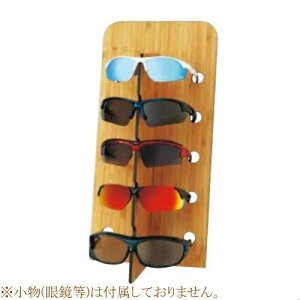 5{|p KlX^h Vዾ TOX X^h ߂˒u W X ̑p X X tp fBXvC |ގ RNV 