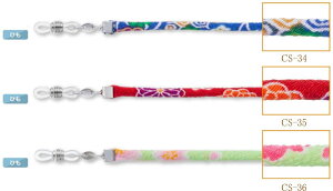 y[֔z\zKl`F[ Vዾ TOX h~ OXR[h  Xgbv R Ђ[|GXe߂]̓ ̓ hV̓