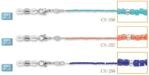 y[֔z\zKl`F[ Vዾ TOX h~ OXR[h  Xgbv R Ђ[KXr[Y]̓ ̓ hV̓