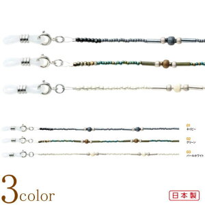 y[ցzKl`F[ { Vዾ TOX h~ OXR[h  Xgbv R Ђ[KXr[Y]̓ ̓ hV̓