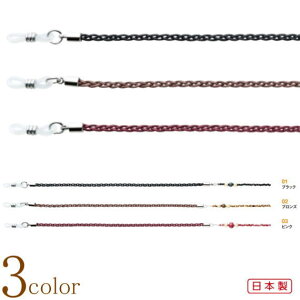 y[ցzKl`F[ { Vዾ TOX h~ OXR[h  Xgbv R Ђ[KXr[Y/]̓ ̓ hV̓