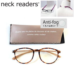 [������~�߃R�[�g�t]��|�� �V�ዾ ���K�i �l�b�N���[�_�[�Y �u���[���C�g�J�b�g �p�\�R���p PC���K�l������� �{�X�g���^ ���K�l�`�F�[�����炸�����O�e���v�� �j���p �����p �V�j�A�O��