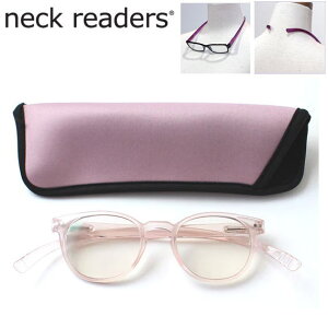 ��|�� �V�ዾ ���K�i �l�b�N���[�_�[�Y �u���[���C�g�J�b�g �p�\�R���p PC���K�l������� �{�X�g���^ ���K�l�`�F�[�����炸�����O�e���v�� �j���p �����p �V�j�A�O���X �Ǐ� ���K�l�P�[�X