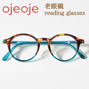 OjeOje ICIC Vዾ  {Xg^ kfUC t Klt[ jp p VjAOX Ǐp߂ [fBOOX KlP[Xt 30 40 50 ̓ 