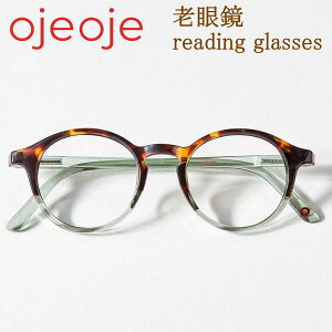OjeOje ICIC Vዾ  {Xg^ kfUC t Klt[ jp p VjAOX Ǐp߂ [fBOOX KlP[Xt 30 40 50 ̓ 
