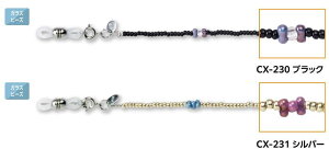 y[֔z\zKl`F[ Vዾ TOX h~ OXR[h  Xgbv R Ђ[KXr[Y]̓ ̓ hV̓