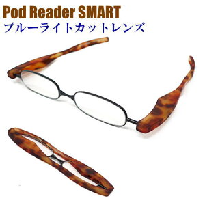 y[֔zyY傫߁Eu[CgJbgzVዾ PCKl p\Rp ܂肽  Ki |bh[_[X}[g VjAOX gїp y RpN