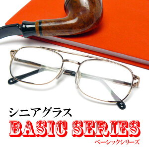 Vዾ VjAOX  KlP[Xt jp Vv  v t ^t[ c[ubW ItBX 40 50 60 V  ǏpKl [fBOOX S[