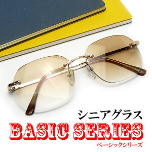 FtY J[Y Vዾ VjAOX  KlP[Xt jp Vv t`Ȃ߂ c[|Cgt[ F CguEn[t TOX 40 50 60 V