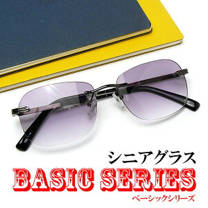 FtY J[Y Vዾ VjAOX  KlP[Xt jp Vv t`Ȃ߂ c[|Cgt[ F CgX[Nn[t TOX 40 50 60 V