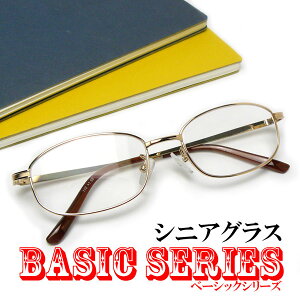 Vዾ VjAOX  KlP[Xt jp Vv  v t ^t[ XNGA^ tH[} ItBX 40 50 60 V  ǏpKl [fBOO
