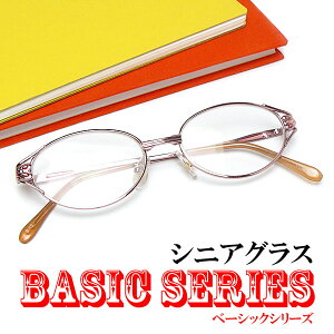 [+1.0`+4.0x]Vዾ VjAOX  KlP[Xt p Vv  v t ^ ی^ I[o rWlX ItBX tH[} 40 50 60 V  ǏpKl 