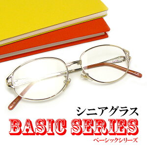 [+1.0`+4.0x]Vዾ VjAOX  KlP[Xt p Vv  v t ^ ی^ I[o rWlX ItBX tH[} 40 50 60 V  ǏpKl 