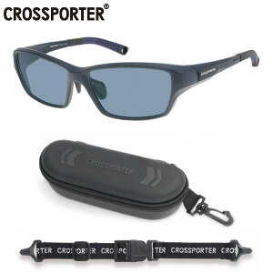 NX|[^[ CROSSPORTER ΌTOX UVJbg OJbg MƂԂyΌY  TR90Klt[ jp p ނ ^] tBbVO hCu Kl