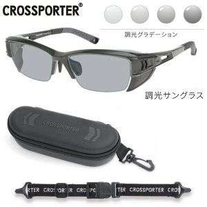 NX|[^[ CROSSPORTER TOX UVJbg OJbg OŃY̐F Z Zxω Y  TR90Klt[ jp p ނ ^] tBbVO h