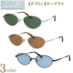 _Y dazzlin TOX UVJbg OJbg  jp p@ނ ^] tBbVO hCu KlP[Xt