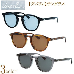 _Y dazzlin TOX EGg^ {Xg^ UVJbg OJbg  jp p@ނ ^] tBbVO hCu KlP[Xt