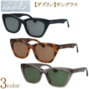 _Y dazzlin TOX EGg^ UVJbg OJbg  jp p@ނ ^] tBbVO hCu KlP[Xt