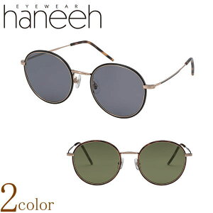 haneeh nj[ TOX fB[X p `^t[ Eh^ ی^  ؍ t@bV AWAt@bV O UVJbg JWA Zu p[eB[ ps 