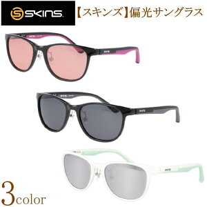 SKINS XLY ΌTOX ΌY  EGg^ p t O UVJbg KlP[Xt JWA t@bV ނ tBbVOhCu ^]