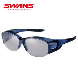 SWANS スワンズ 偏光サングラス 日本製 偏光レンズ メガネの上から オーバーグラス 紫外線 UVカット おしゃれ スポーツ ドライブ 釣り 高性能 メガネケース付 SCLA オーバーグラス ハーフリム 偏光レンズモデル 偏光スモーク