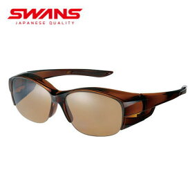SWANS スワンズ 偏光サングラス 日本製 偏光レンズ メガネの上から オーバーグラス 紫外線 UVカット おしゃれ スポーツ ドライブ 釣り 高性能 メガネケース付 SCLA オーバーグラス ハーフリム 偏光レンズモデル 偏光フォクシーブラウン