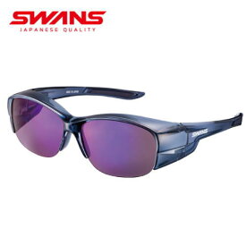 SWANS スワンズ 偏光サングラス 日本製 偏光レンズ メガネの上から オーバーグラス 紫外線 UVカット おしゃれ スポーツ ドライブ 釣り 高性能 メガネケース付 SCLA オーバーグラス ハーフリム ULTRA for DRIVINGモデル 偏光ULTRAローズスモーク（両面マルチコート）