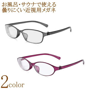 CpKl ߎpዾ -4.0 -5.0 -6.0 Kl܂~߃R[gY ǂ  }XN H  TEi _炩 \tgKlt[ sgp y KlP[Xt j