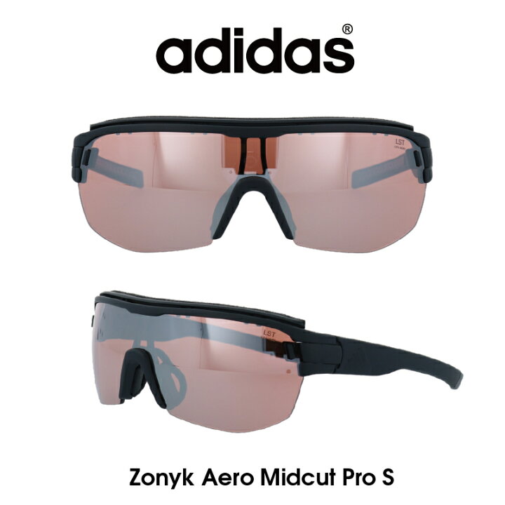 楽天市場】【国内正規品】Adidas (アディダス) サングラス Zonyk Aero 